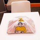 오리굽방 이미지