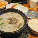 오류동천 이미지
