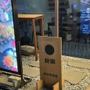 진천하나로약국 이미지