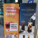 바빈스커피 미사파라곤점 이미지