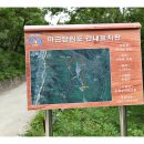수양산 펜션 네이버블로그