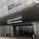 카페드페소니아 - 강남구 일원로 115 | 카페드페소니아