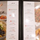남도복국부평구청역점 이미지
