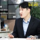 수세무회계사무소 네이버블로그