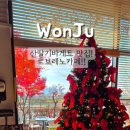 르브레노 주차장 네이버블로그