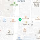 재우세무회계사무소 이미지