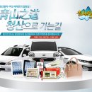 청산별곡 이미지