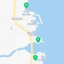 강원국제공인중개사사무소 이미지