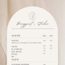 빙긋스튜디오