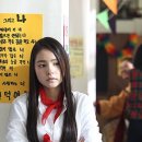 써니구제# 이미지