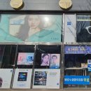 진접안경원 | 남양주 진접 안경 만족스러워요