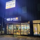 기지시리(행복) 네이버블로그