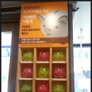 [의왕맛집/바지락한그릇] 푸짐한 조개가 가득담긴 해물칼국수와 맛있는 피자를 동시에 먹을수 있는곳