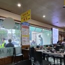 송탄해장국 | 송탄해장국 평택해장왕 내돈내산 솔직한후기