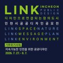 사진있는풍경/디자인공간 투어코리아
