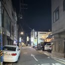 탕과막회 | 강서구 회맛집인줄 알았지만 조림도 탕도 최고인 해뜨는죽변물회막회