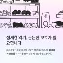 색소폰 레슨 (고급) | [군포 클라리넷 레슨] 휴대성과 보호력을 모두 갖춘 클라리넷 케이스 추천 가이드