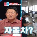 전진카크리닉 이미지