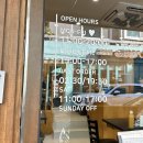 경찰청사거리 | 부산 시청역 맛집 히쿠소바 사사미카츠 세트 점심 혼밥후기