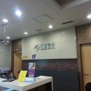 구미현대병원 이미지