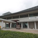 산청한의학박물관 이미지