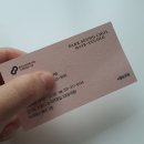 박승철헤어스투디오시흥능곡점