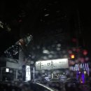 소림마라 경산사동점 이미지