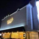 에이원(A1)호텔 죽도 이미지