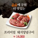 훈장골 이미지