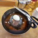 오장동 함흥냉면 이미지