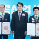 성일산업 이미지