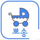 강서세탁소 이미지