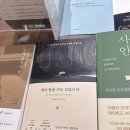 통큰딱따구리 이미지