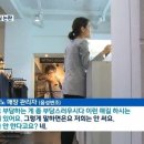 사라옷
