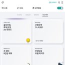 뉴리치컴퍼니