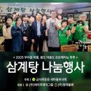 에이치제이건강