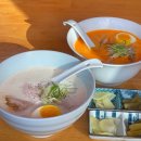 미소공원 | [우사기메이] 충남 서산 / 매운쇼유라멘,미소라멘 예천동 호수공원 맛집 내돈내산 후기