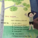 지도중학교 이미지