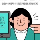 목동영어학원 네이버블로그