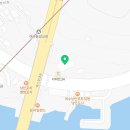 낭만여수딸기모찌 낭만포차점 이미지