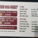 인생숯불구이마산 이미지