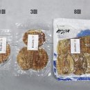 성호상회 이미지