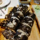 김밥하나 이미지