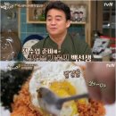 파 노래연습장 네이버블로그