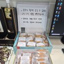 아크로 카페