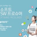 (주)네오싸이언 이미지