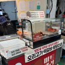 관문제일약국 | [대구 대명동] 관문시장 맛집 '무화광장'방문후기