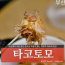 뉴코아아울렛 앞 횡단보도 이미지