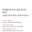 현대가스상사 이미지