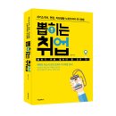 동일문화사